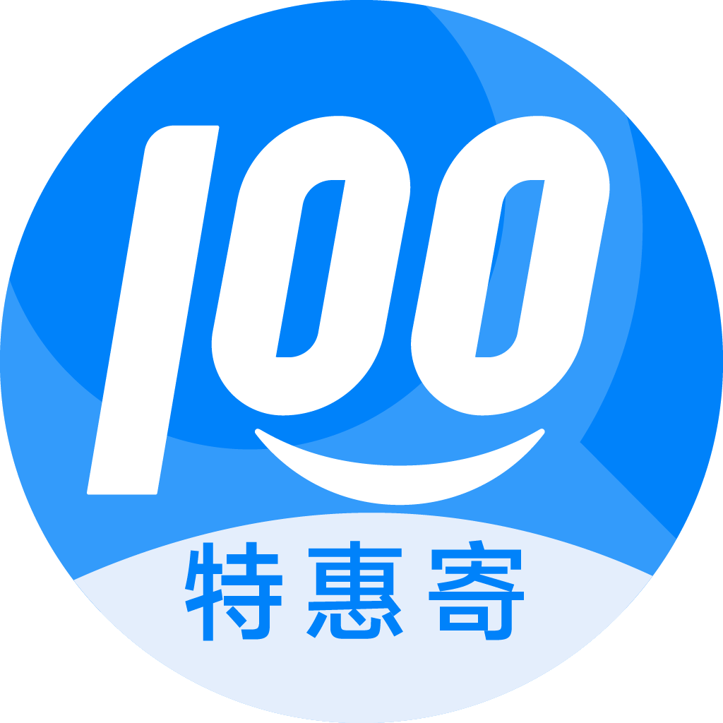 薛城特惠寄优选
