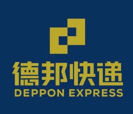 薛城德邦快递