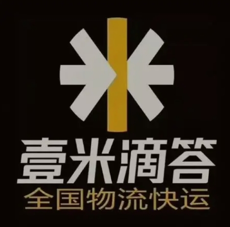 薛城壹米滴答